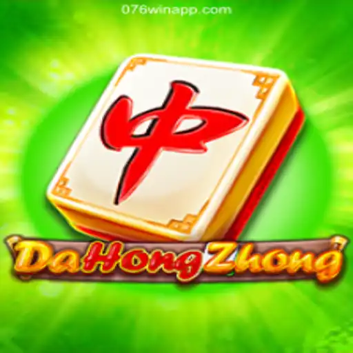 Unveiling DaHongZhong: A Strategic Mahjong Evolution