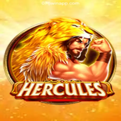 Hercules: The Legendary Game Adventure