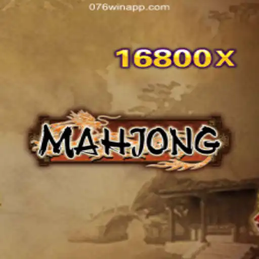 Exploring the Fascinating World of Mahjong: A Guide for Enthusiasts